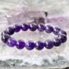 amethyst bracelet 12mm round beads