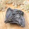 natural black kyanite