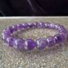 amethyst bracelet natural purple crystal beads jewellery