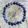 sodalite bracelet crystal bead jewellery natural mineral gems third eye chakra ajna Na8Al6Si6O24Cl2